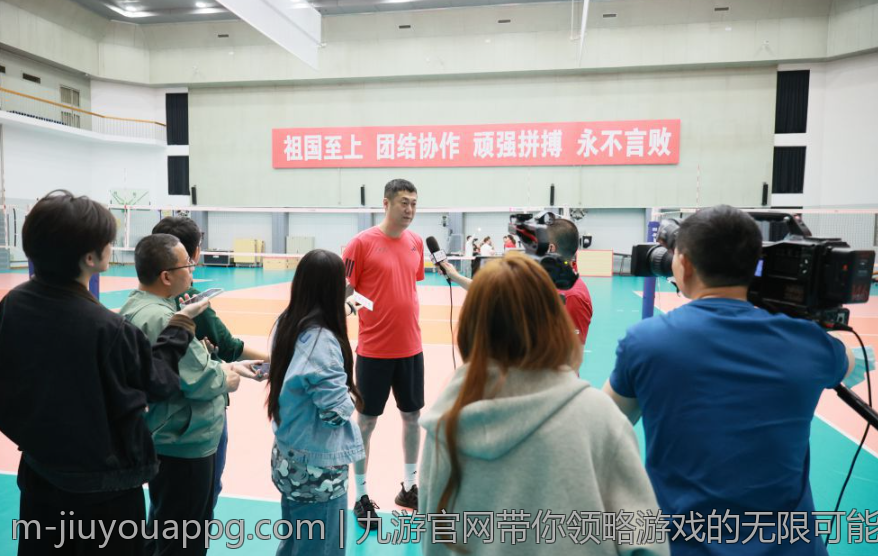 九游官网带你领略游戏的无限可能