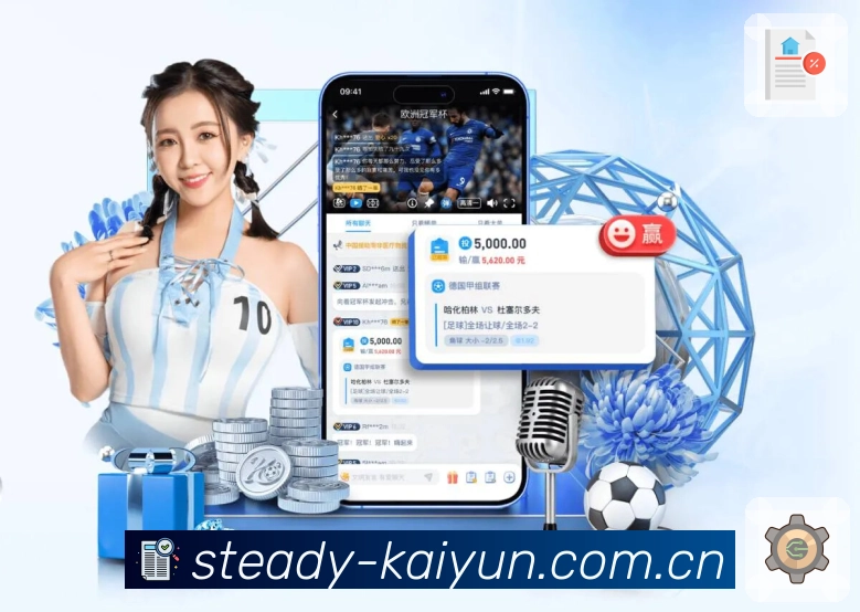 <strong>九游游戏App</strong>界面展示