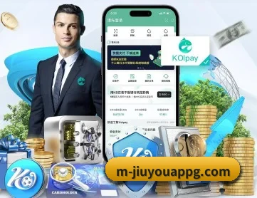 九游体育app下载 APP 深度功能