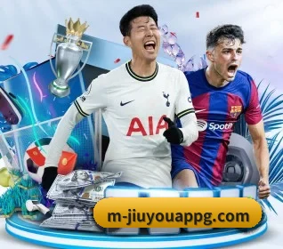 九游体育app下载 APP
