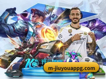 九游体育app下载 APP
