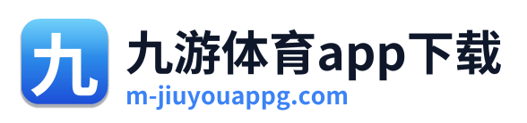 九游体育app下载 Logo
